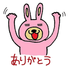 Loose rabbits sticker #9760557