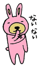 Loose rabbits sticker #9760560