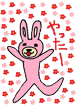 Loose rabbits sticker #9760561