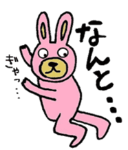 Loose rabbits sticker #9760564