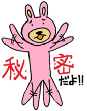 Loose rabbits sticker #9760567