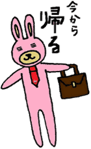 Loose rabbits sticker #9760571