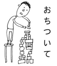 muroi sticker sticker #9760581