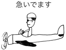 muroi sticker sticker #9760590