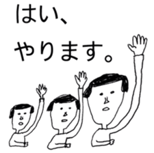 muroi sticker sticker #9760594