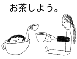 muroi sticker sticker #9760595