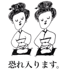 muroi sticker sticker #9760598
