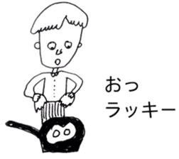 muroi sticker sticker #9760609