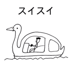 muroi sticker sticker #9760610