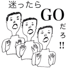 muroi sticker sticker #9760615