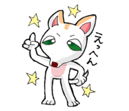 chihuahua  no chagotan sticker #9760624