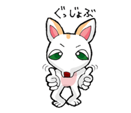 chihuahua  no chagotan sticker #9760628