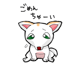 chihuahua  no chagotan sticker #9760629