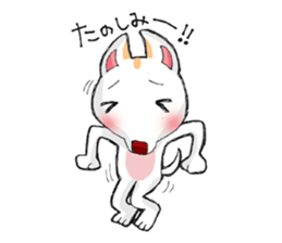 chihuahua  no chagotan sticker #9760631