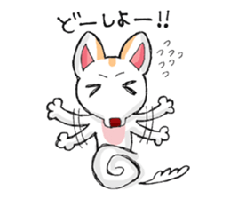 chihuahua  no chagotan sticker #9760636