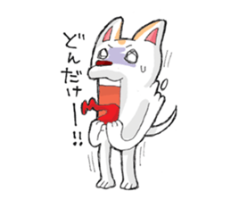 chihuahua  no chagotan sticker #9760638