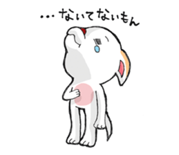 chihuahua  no chagotan sticker #9760640