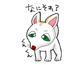 chihuahua  no chagotan sticker #9760641