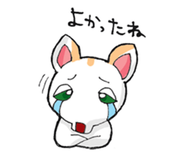 chihuahua  no chagotan sticker #9760653