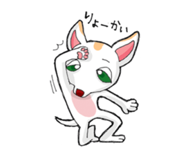 chihuahua  no chagotan sticker #9760654