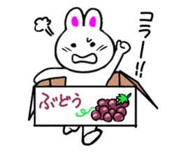 HAKOUSAGI sticker #9760741
