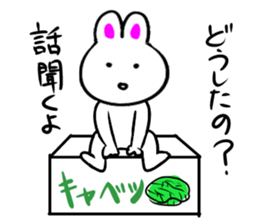 HAKOUSAGI sticker #9760748