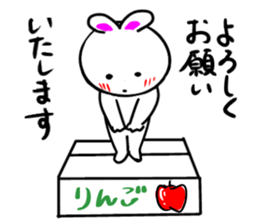 HAKOUSAGI sticker #9760762