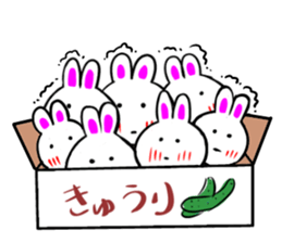 HAKOUSAGI sticker #9760766