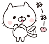 Daily whim cat sticker #9760776