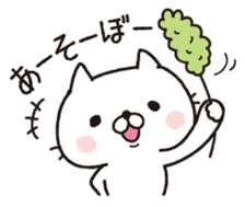 Daily whim cat sticker #9760777