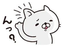 Daily whim cat sticker #9760779