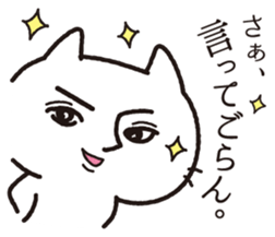 Daily whim cat sticker #9760782