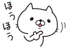 Daily whim cat sticker #9760783