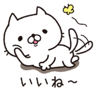 Daily whim cat sticker #9760787