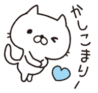 Daily whim cat sticker #9760793