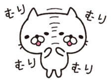 Daily whim cat sticker #9760794