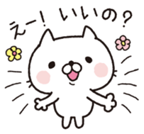 Daily whim cat sticker #9760796