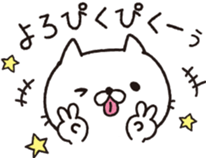 Daily whim cat sticker #9760799