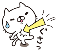 Daily whim cat sticker #9760800