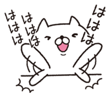 Daily whim cat sticker #9760804
