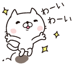 Daily whim cat sticker #9760809