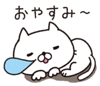 Daily whim cat sticker #9760815