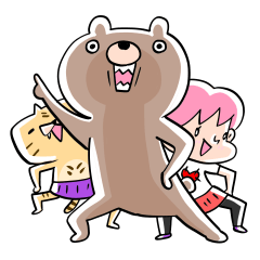 TRUCK and bear and me