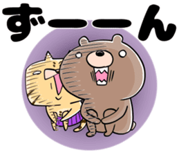 TRUCK and bear and me sticker #9760865