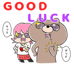 TRUCK and bear and me sticker #9760893