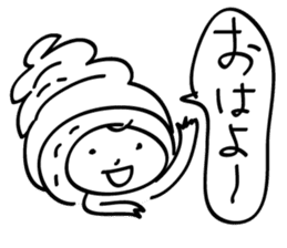 Kaizumi sticker #9760936