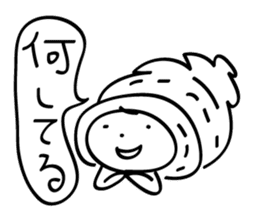 Kaizumi sticker #9760938