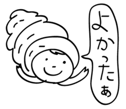 Kaizumi sticker #9760943