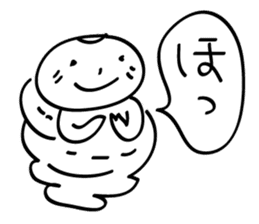 Kaizumi sticker #9760946