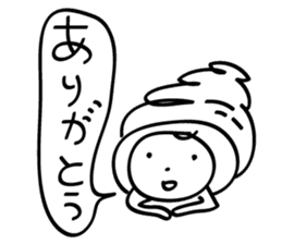 Kaizumi sticker #9760949